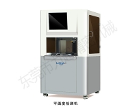 熱壓成型機特色及使用
